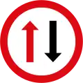 Give way to oncoming traffic