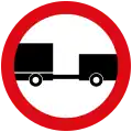 No vehicles towing trailers