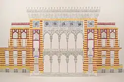 Still from Callaway's film Vijećnica.