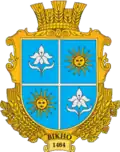 Coat of arms of Vikno