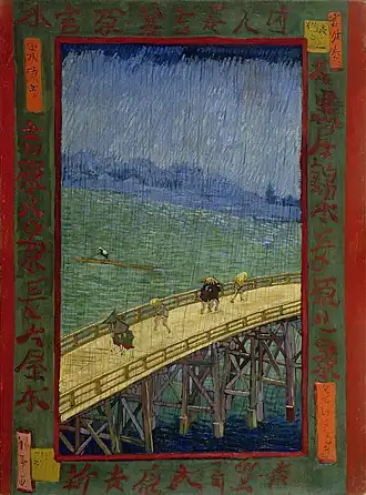 Japonaiserie: Bridge in the Rain (after Hiroshige), by Vincent van Gogh, 1887, Van Gogh Museum, Amsterdam (F372)