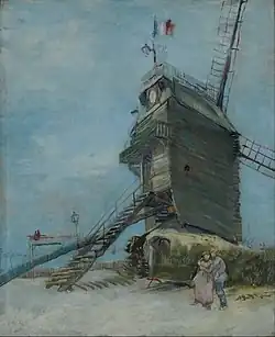 Le Moulin de la Galette 1886 Museo Nacional de Bellas Artes (Buenos Aires), Argentina (F348)
