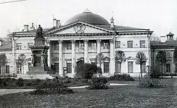 Monument to Sir James Wylie in front of the Imperial Military Medical Academy, 1914