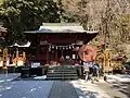 Hijiri Jinja Shrine
