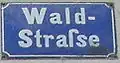Unligatured ſs variant in a street sign in Pirna, Saxony