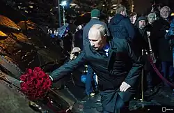 Putin opens the Wall of Grief, a monument to victims of Stalinist repression, October 2017.