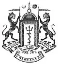 Coat of arms of Wankaner