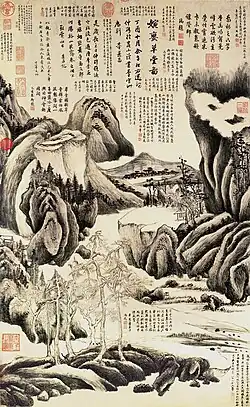 Dong Qichang (Chinese: 董其昌; pinyin: Dǒng Qíchāng; Wade–Giles: Tung Ch'i-ch'ang; 1555–1636), Wanluan Thatched Hall, Chinese: 婉孌草堂圖, 1597, hanging scroll, ink on Xuan paper, Ming dynasty, China.