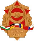 Warsaw Pact Logo
