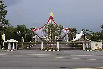 Istana Nurul Iman