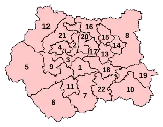 Parliamentary constituencies in West Yorkshire (2010-2024)
