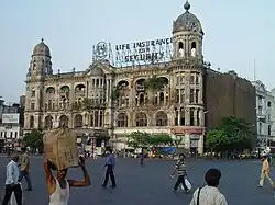 The building under renovation