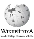 Wikipedia logo displaying the name "Wikipedia" and its slogan: "The Free Encyclopedia" below it, in Navajo