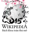 New Year at the Vietnamese Wikipedia (2015)