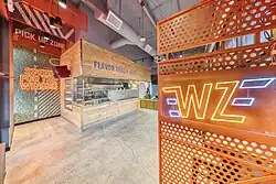 Wing Zone in Las Vegas