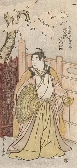 Woodblock print by Ryūkōsai Jokei of kabuki actor Yoshizawa Iroha I [ja] portraying Narihira