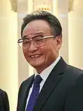 Wu Bangguo