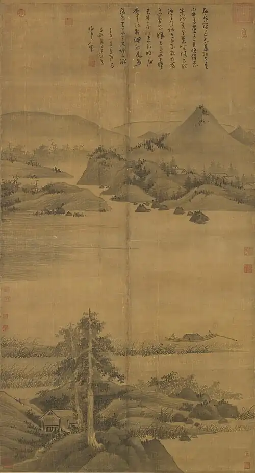 Wu Zhen, Fisherman, National Palace Museum