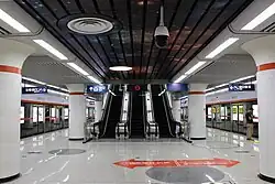 Line 7 platform