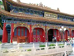 Hall of Three Sages.