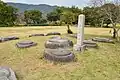 Foundation stone for the Yamashiro Kokubun-ji Pagoda