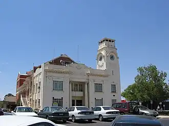 Yarrawonga Town Hall