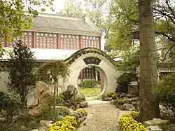 Image 23A Moon gate in a Chinese garden (from Chinese culture)