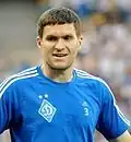 Yevhen Selin in 2013 with Dynamo Kyiv