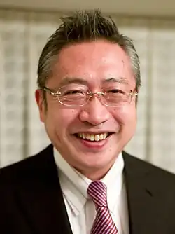 Yoshimi Watanabe cropped 2 YoshimiWatanabeJI1.jpg