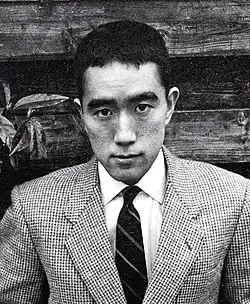 Yukio Mishima[40][41]