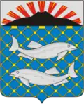 Coat of arms of Yuzhno-Kurilsk