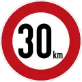 274: Speed Limit (30 km)