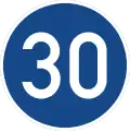 Sign 275-30 Minimum speed