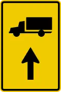 Junction for Truck(straight ahead)