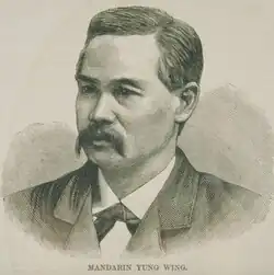 A sketch of Yung Wing, wearing a Western-style haircut and suit