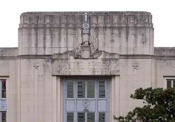 Exterior details in 2013