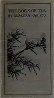 The Book of Tea